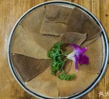Crispy Beef Tripe