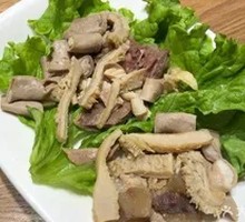 Hi Beef Offal