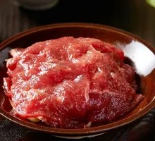 Premium Tender Beef