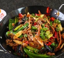 Chongqing Dry Pot Chicken