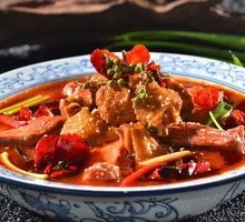 Taro Chicken
