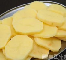 Kung Fu Potato Slices