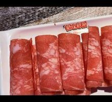 Striped Wagyu Beef