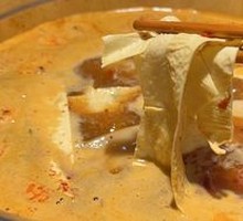 Oil-soaked tofu skin