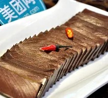 Duck Blood