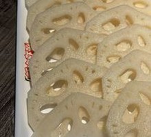 Lotus Root Slices