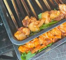 Free-range Mini Pork