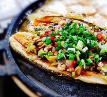Secret-Recipe Eggplant