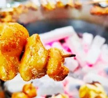 Grilled Fresh Intestines