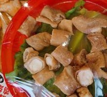 Anshun Grilled Intestines