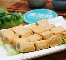 Filled Fish Dumplings