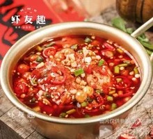 Pickled Pepper Roasted Brain