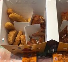 Bald Chicken Box (Salted Fried Chicken)
