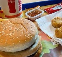 Tender Delight Chicken Cubes