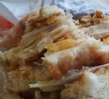 Wangdao Spicy Chicken Thigh