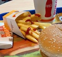Potato King Plus