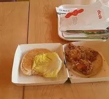 Super Chicken Burger
