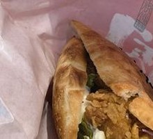 Spicy Chicken Leg Burger