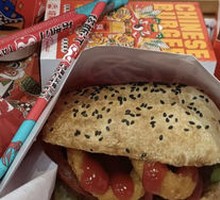 Juicy Beef Chinese Burger
