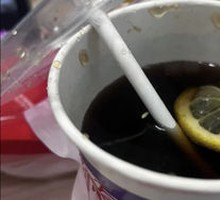 Ice Lemon Cola