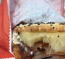 Grilled Pineapple Chinese Burger