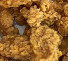 Spicy Chicken Nuggets