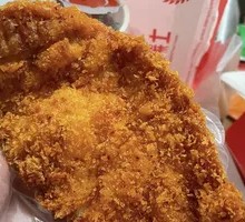 Red Fortune Spicy Chicken Cutlet