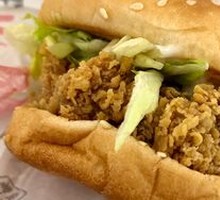 Chicken Leg Burger