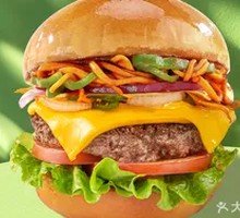 American BBQ Beef Burger