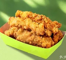 Crispy Seaweed Chicken Rolls