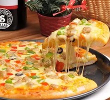 Classic Sichuan Pepper Beef Pizza