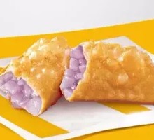 American Sweet Potato Pie