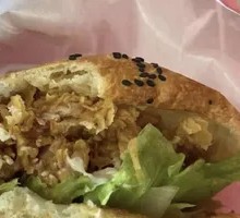 Sichuan Pepper Chicken Burger