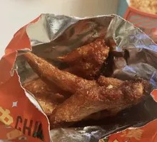 Jingchu Spicy Chicken Tips