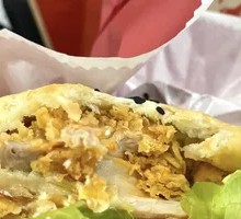 Crispy Chicken Chinese Burger