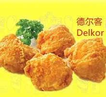Magic Chicken Nuggets