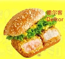 Half Chicken Half Shrimp Burger