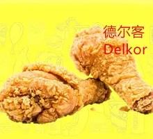 Crispy Large Chicken Leg