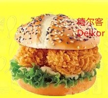 Spicy Chicken Leg Burger