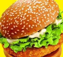 Crispy Garden Chicken Burger