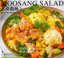 Sautéed Chicken Breast with Soft Egg and Grain Bowl