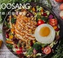 Lemon Chicken Breast Light Salad