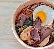 Grilled Chicken and Beef with Roasted Vegetables Bowl