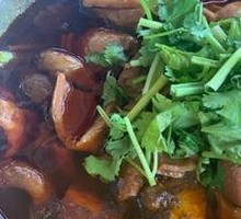 Braised Beef Offal