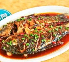 Scallion-Braised Carp