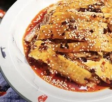 Spicy Oil Cold Tossed Local Chicken