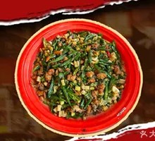 Instant Noodles with Sichuan Pepper Chicken