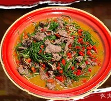 Spicy Stir-fried Beef with Sand Onion