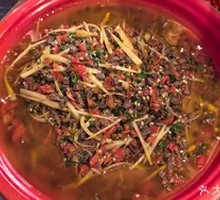 Zigong Gong San Chopped Beef