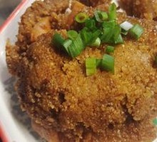Steamed Pork with Rice Flour